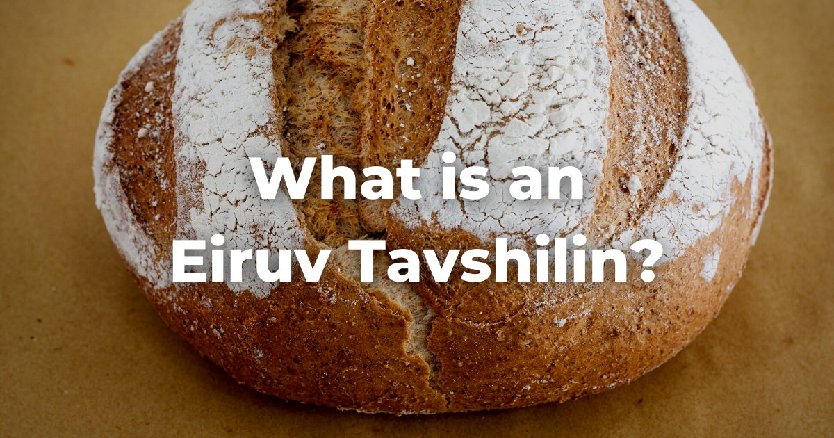 image of bread roll for eiruv tavshilin