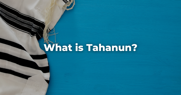 What is Tahanun?