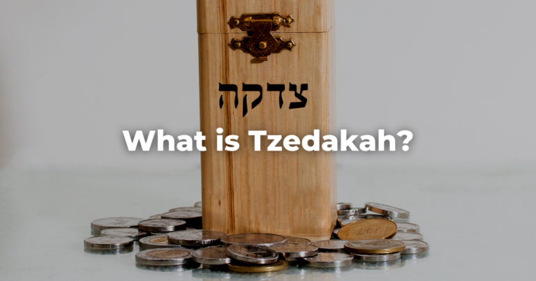 What is Tzedakah?