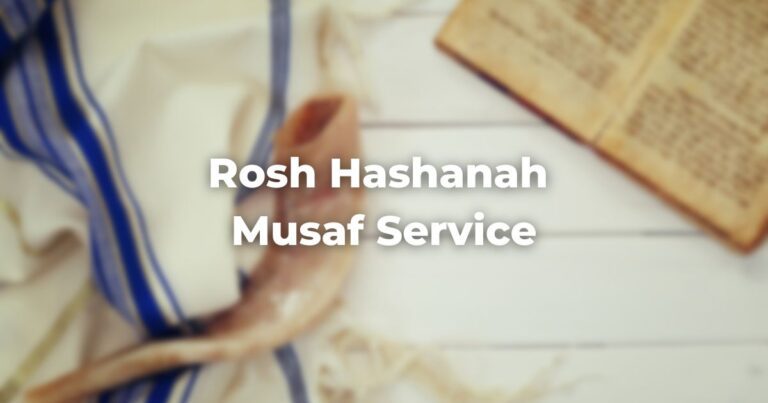 Rosh Hashanah Musaf Service