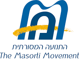 Masorti Israel