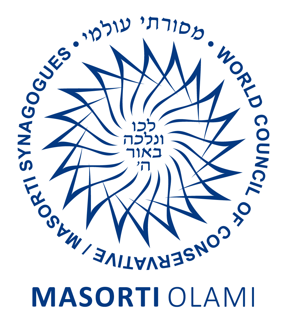 Picture of Masorti Olami