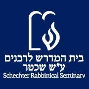 Schechter Rabbinical Seminary logo