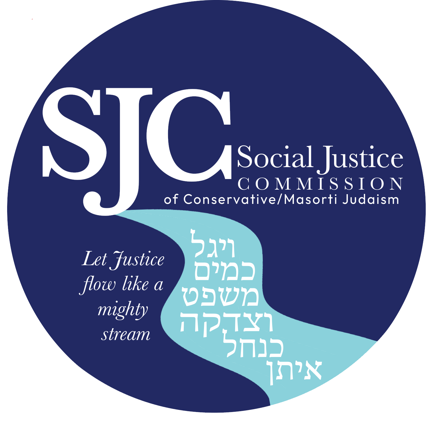 Social Justice Commission Logo