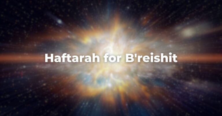Haftarah for B'reishit