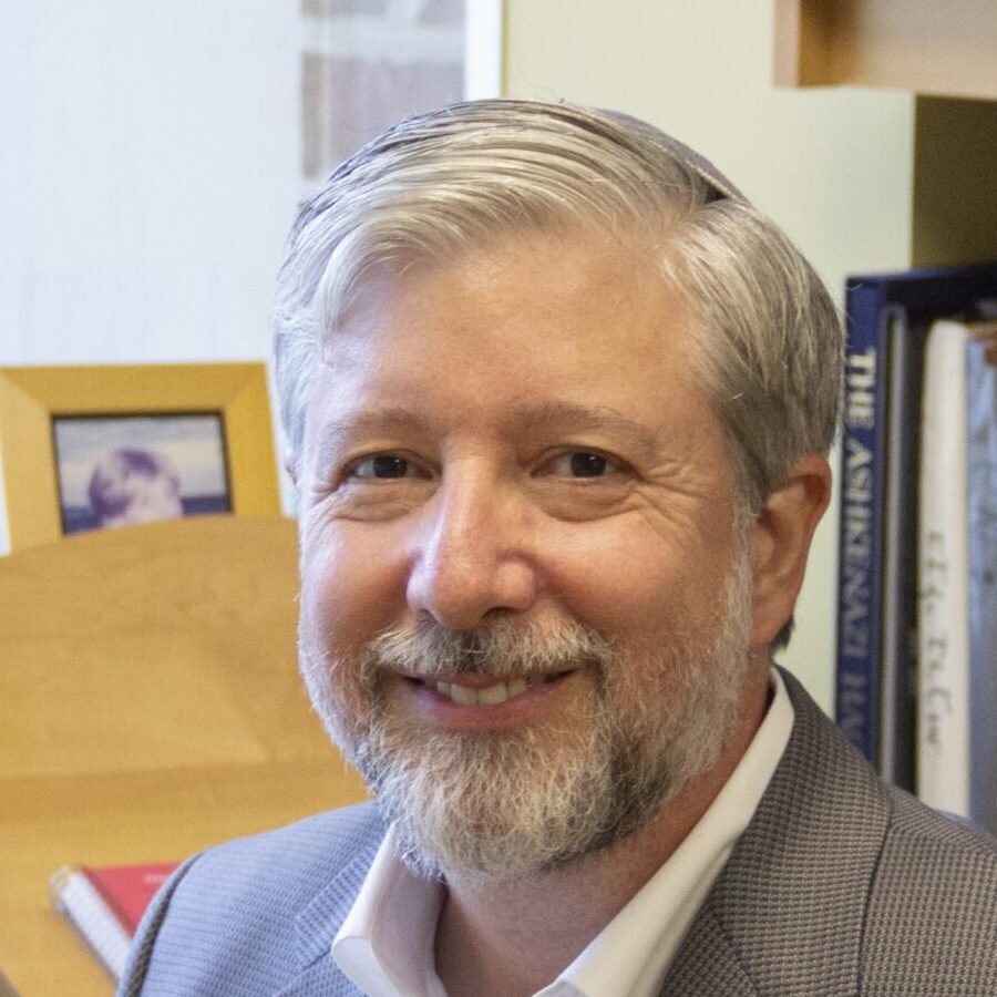 Picture of Rabbi Daniel Nevins
