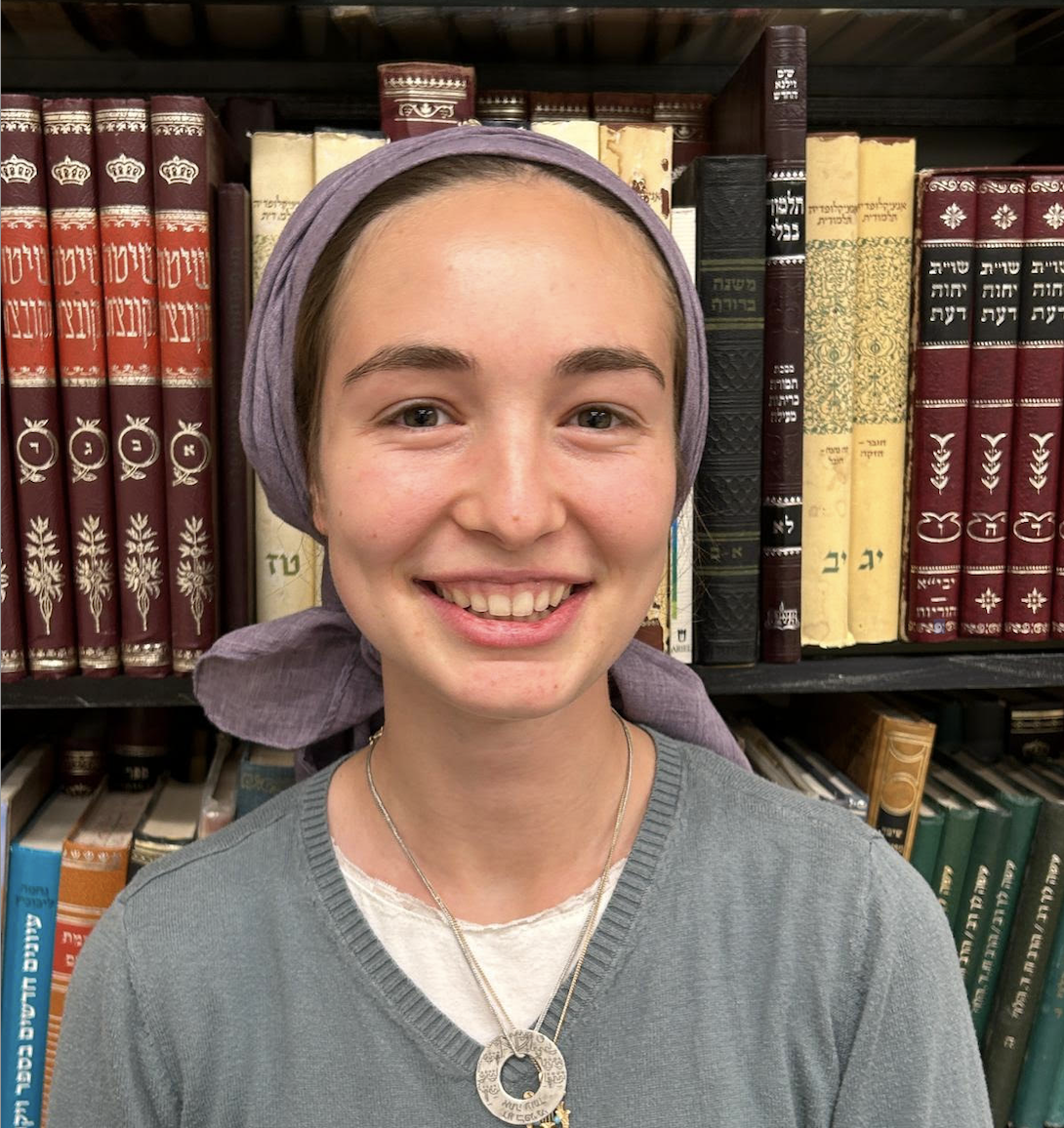 Hannah Weizman (Plotkin)