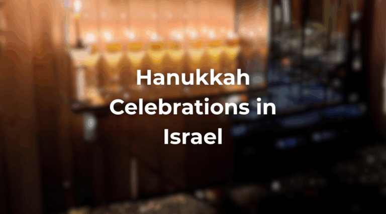 Hanukkah candles on the street in Israel